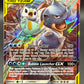 Pokémon TCG: 2019 Blastoise & Piplup GX - 38/236 - S&M Cosmic Eclipse