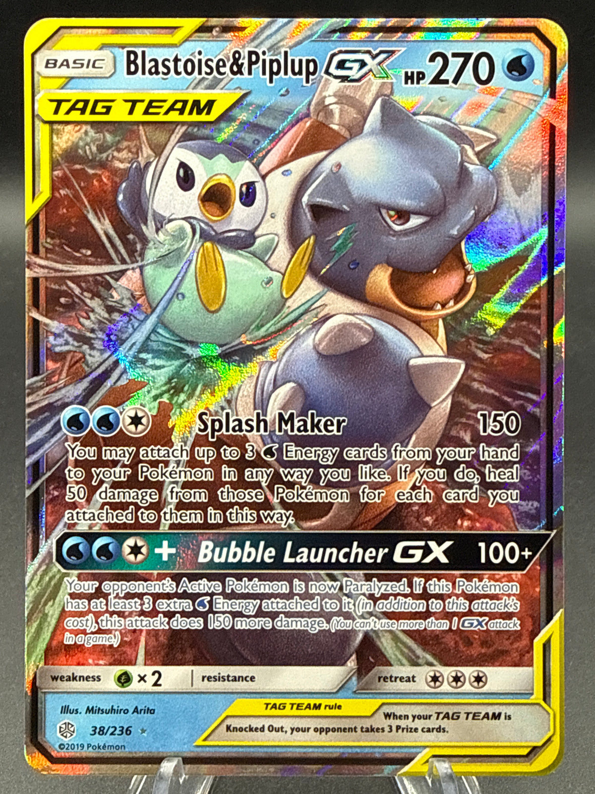 Pokémon TCG: 2019 Blastoise & Piplup GX - 38/236 - S&M Cosmic Eclipse