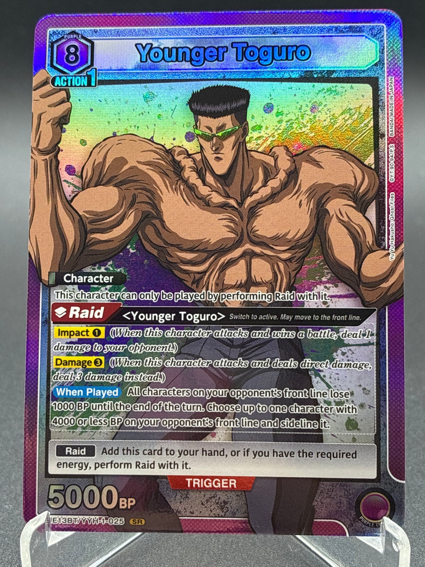 Union Arena TCG: Younger Toguro (025) - UE13BT: Yu Yu Hakusho: Ghost Files (UE13BT)