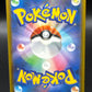 Pokémon TCG: 2026 Altaria - 087/076 - M6: Storm Emeralda