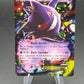 Pokémon TCG: 2014 Gengar EX 34/119 XY: Phantom Forces