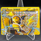 Pokémon TCG: 2015 Raichu Break - 50/162 - XY: Breakthrough