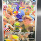 Pokemon TCG: 2024 Cramorant - 176/167  Twilight Masquerade