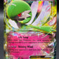 Pokémon TCG: 2015 Gardevoir EX - 105/160 - XY: Primal Clash