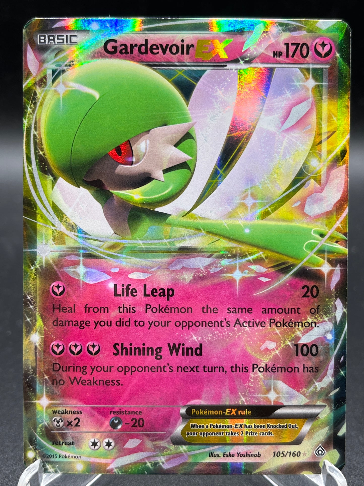 Pokémon TCG: 2015 Gardevoir EX - 105/160 - XY: Primal Clash