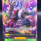 One Piece TCG: Japanese Gecko Moria OP14-104 The Azure Sea's Seven