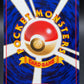 Pokémon TCG: Japanese Misty's Psyduck - No.054 - Leaders' Stadium