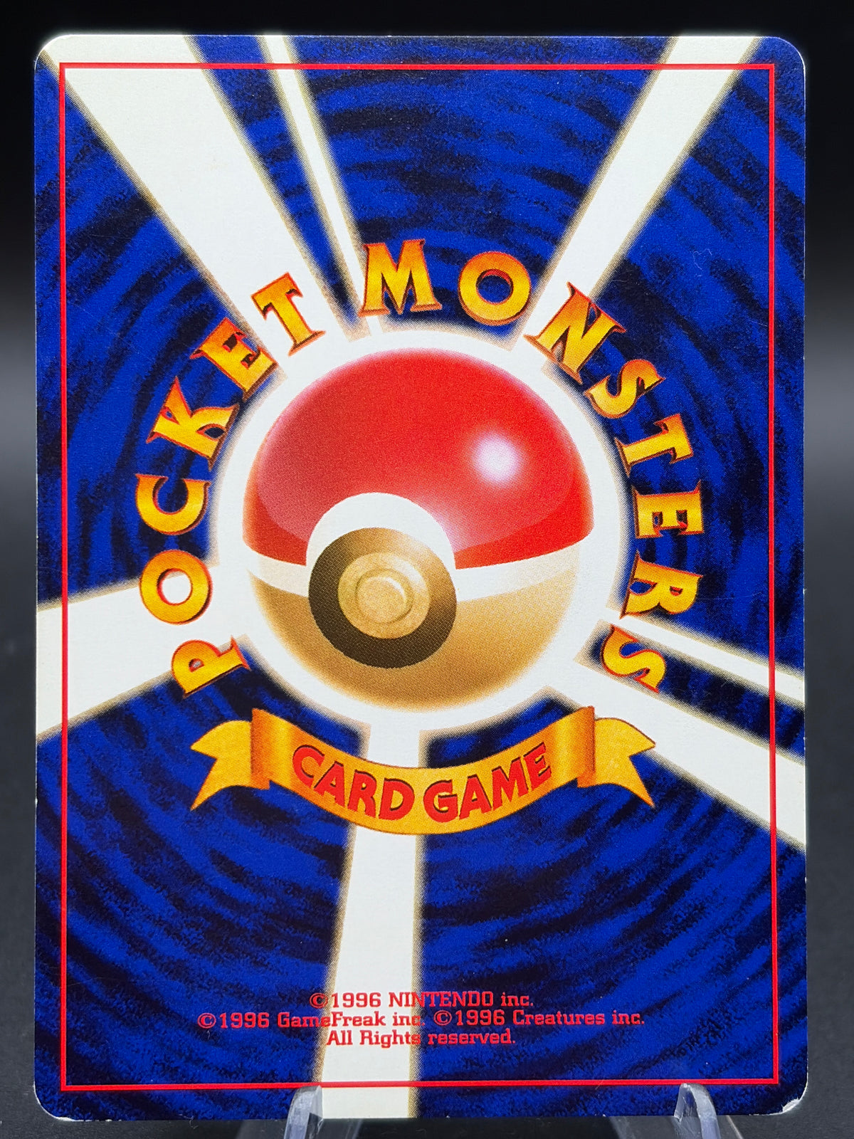 Pokémon TCG: Japanese Misty's Psyduck - No.054 - Leaders' Stadium