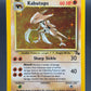 Pokémon TCG: 1999 Kabutops - 9/62 - Fossil Unlimited Holo