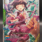 Gundam TCG: First Contact (U+) - Newtype Rising (GD01-107)