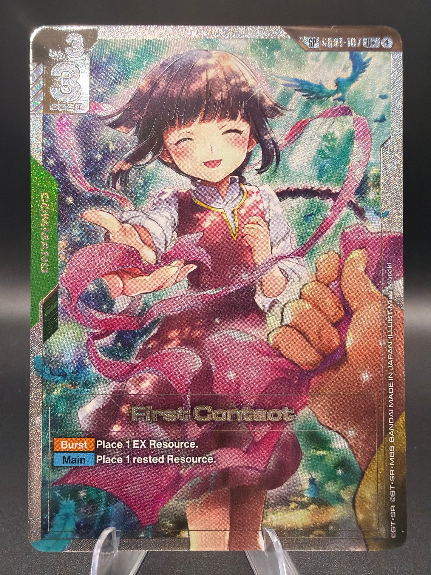 Gundam TCG: First Contact (U+) - Newtype Rising (GD01-107)