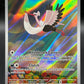 Pokémon TCG: 2023 Bombirdier 219/198 SV: Scarlet & Violet Base Set