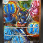 Pokémon TCG: 2025 - Palafin ex - 151/131 - SV: Prismatic Evolutions