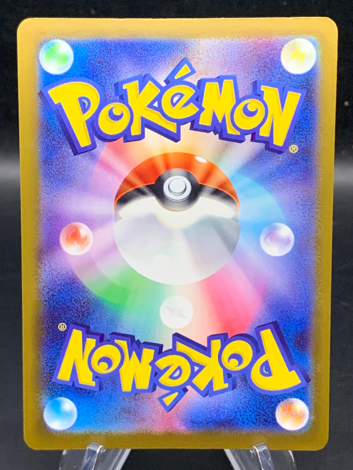 Pokémon TCG: 2025 Japanese Pangoro (Love Ball Pattern) 113/193 M2a: Mega Dream