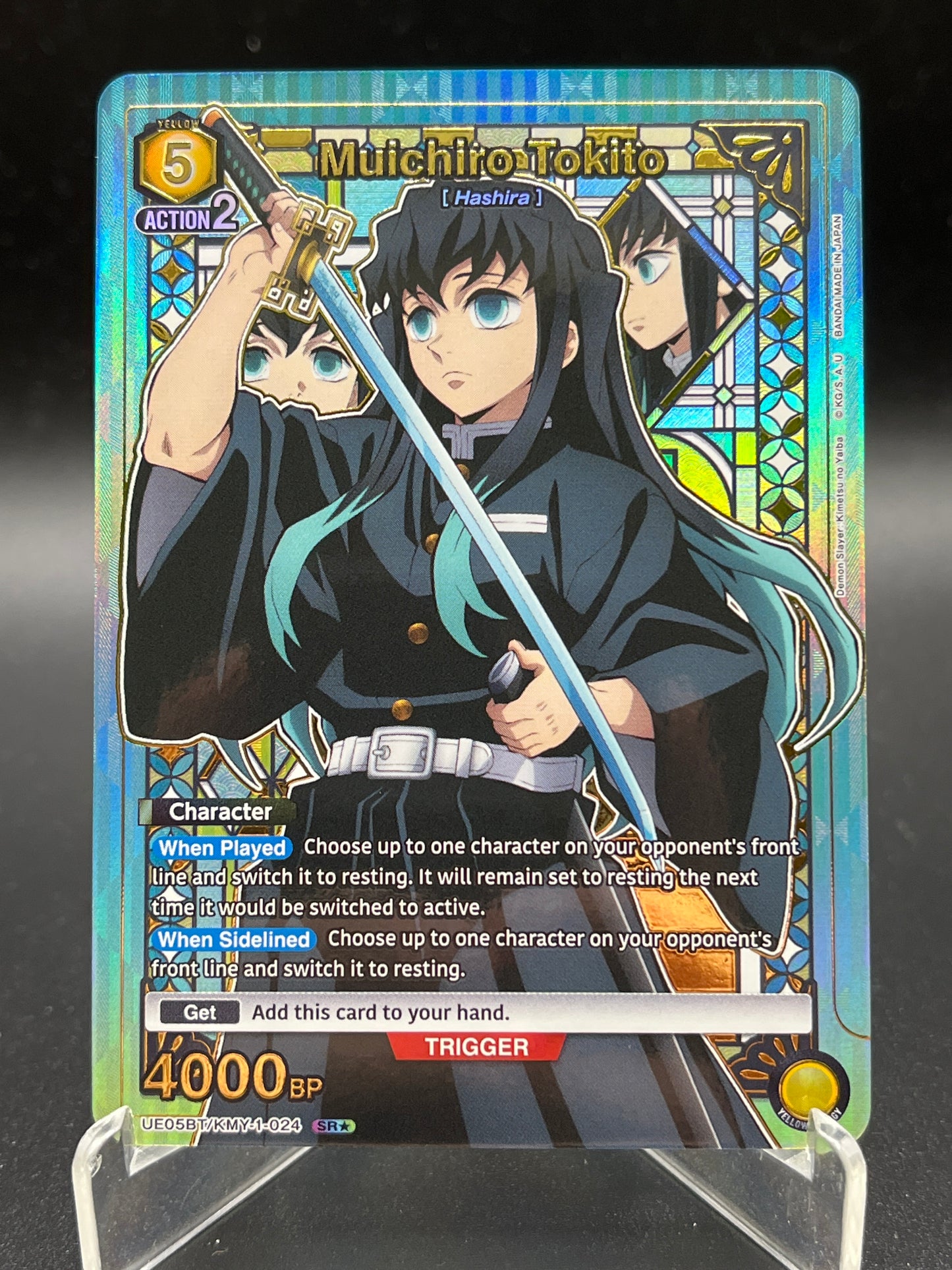 UNION ARENA TCG: 2023 Muichiro Tokito - Demon Slayer - KMY-1-024 SR