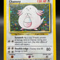 Pokémon TCG: 1999 Chansey - 3/102 - Base Set Unlimited Holo