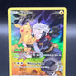 Pokémon TCG: 2022 Pikachu TG05/TG30 SWSH: Lost Origin Trainer Gallery