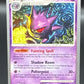 Pokémon TCG: 2008 Gengar LV.43 18/100 (Jason Martinez) - World Championship Decks