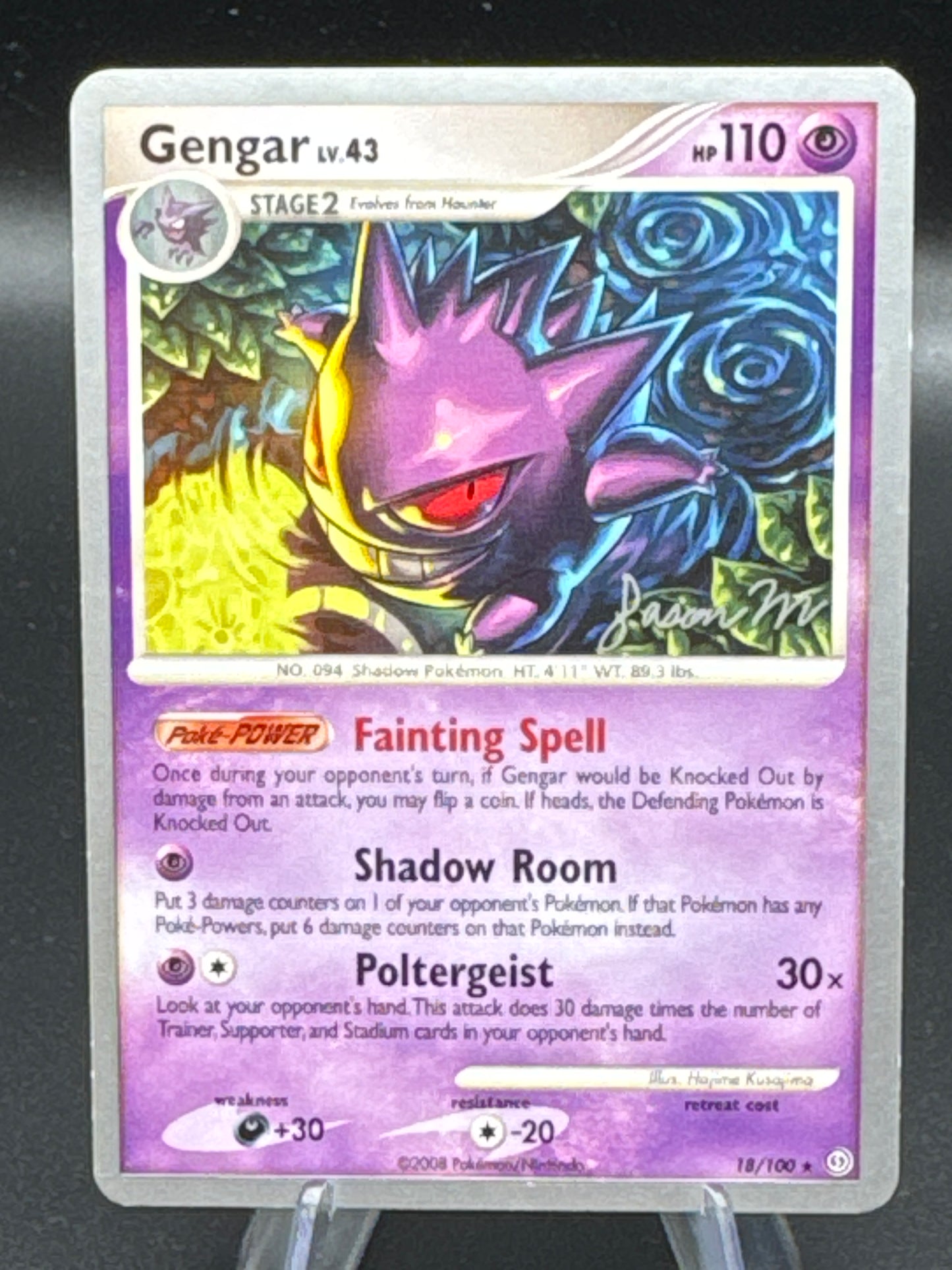 Pokémon TCG: 2008 Gengar LV.43 18/100 (Jason Martinez) - World Championship Decks