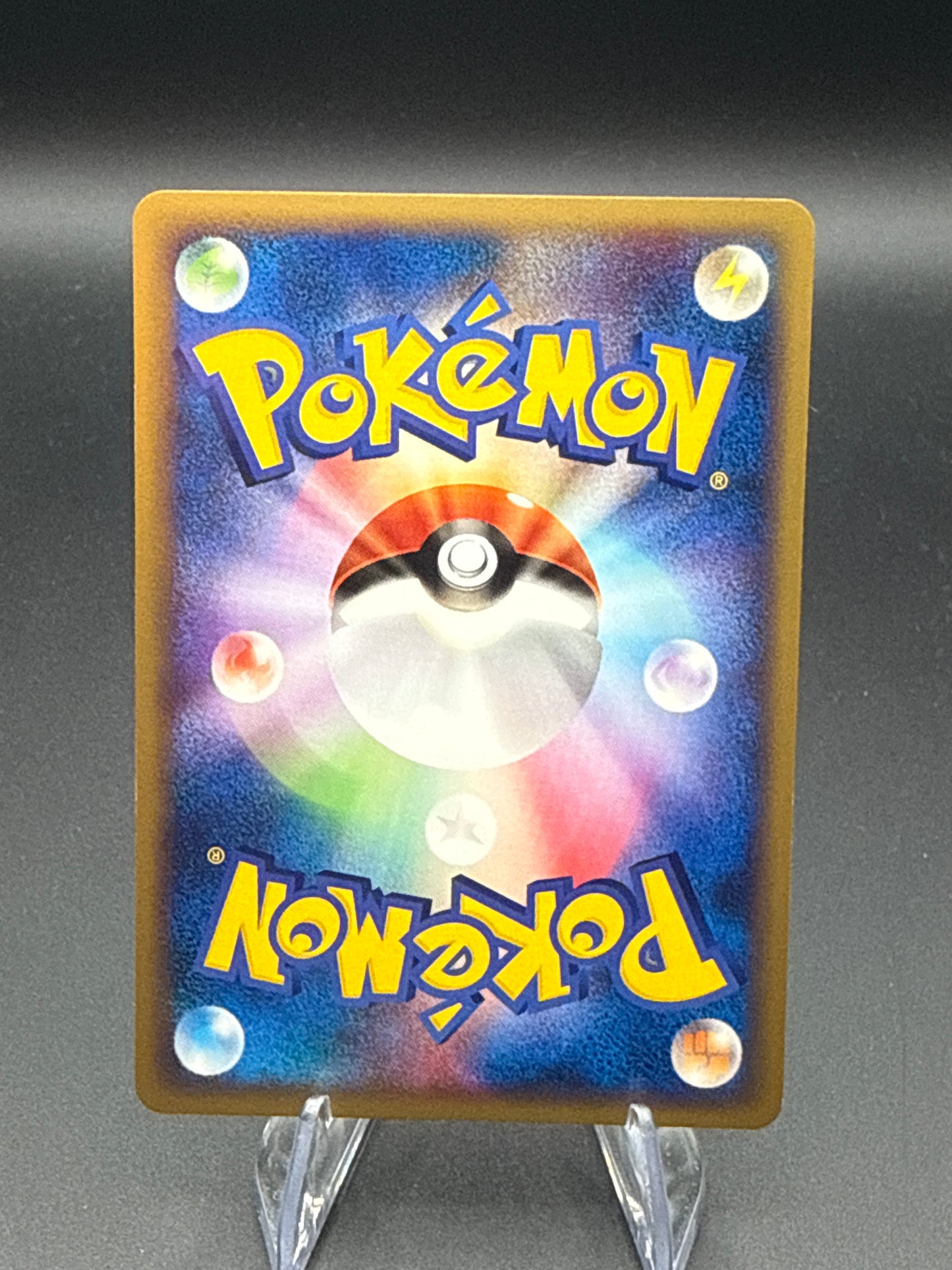 Pokémon TCG: 2002 Japanese Girafarig 1st Edition D48 - Split Earth