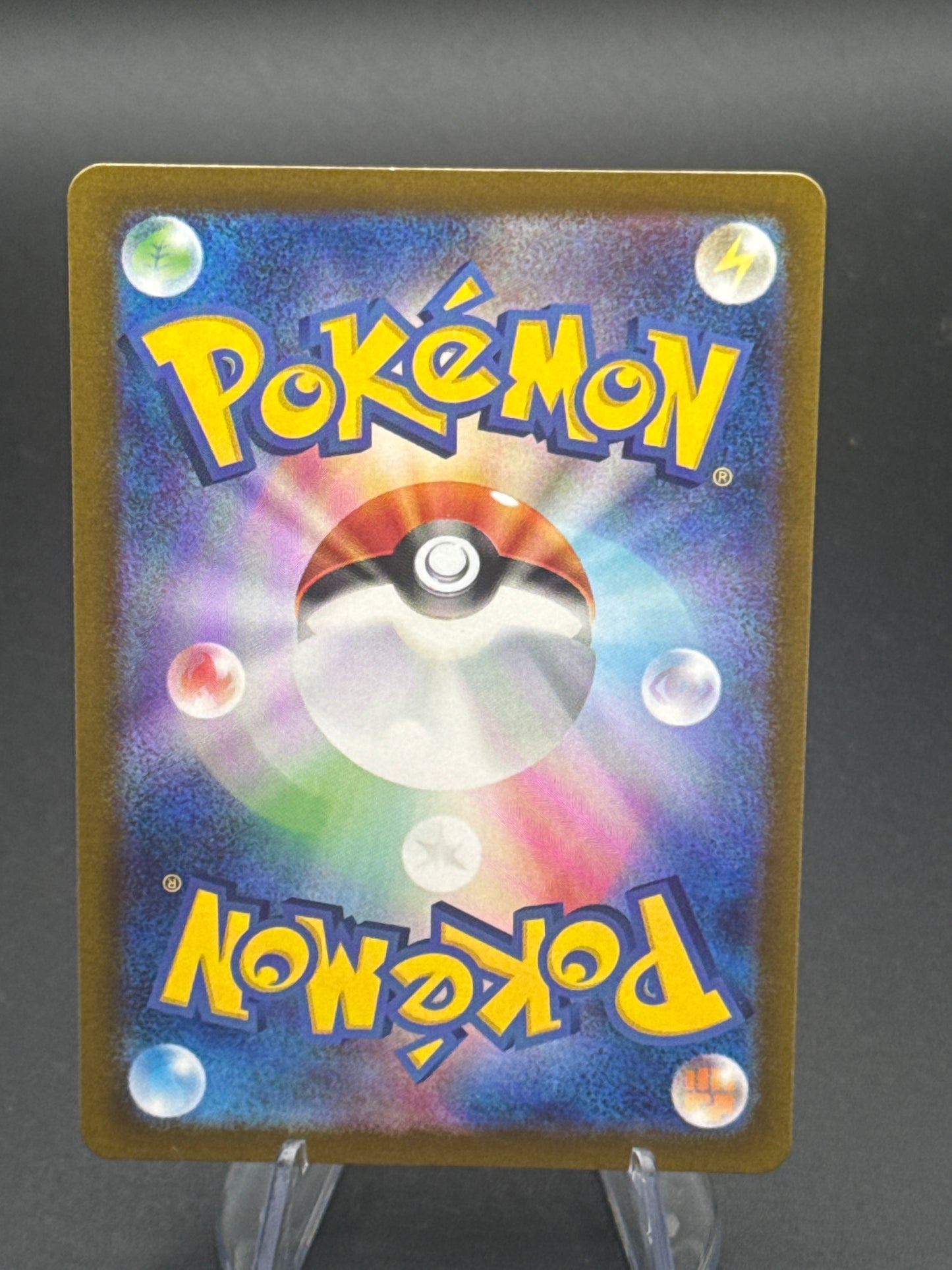 Pokemon TCG 2022 Japanese Absol 191/172 - VSTAR Universe s12a