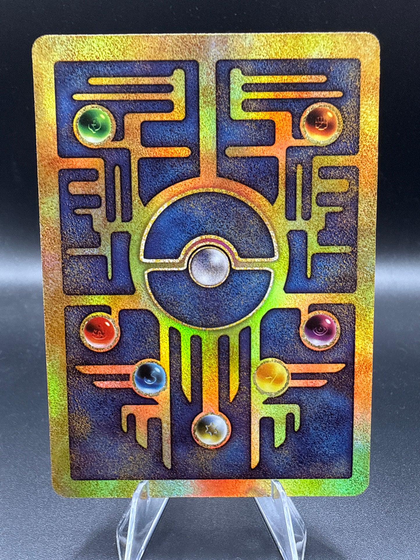 Pokémon TCG: 1999 Ancient Mew - Movie Promo