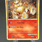 Pokémon TCG: 2010 Arcanine 1/123 HeartGold SoulSilver - Holo