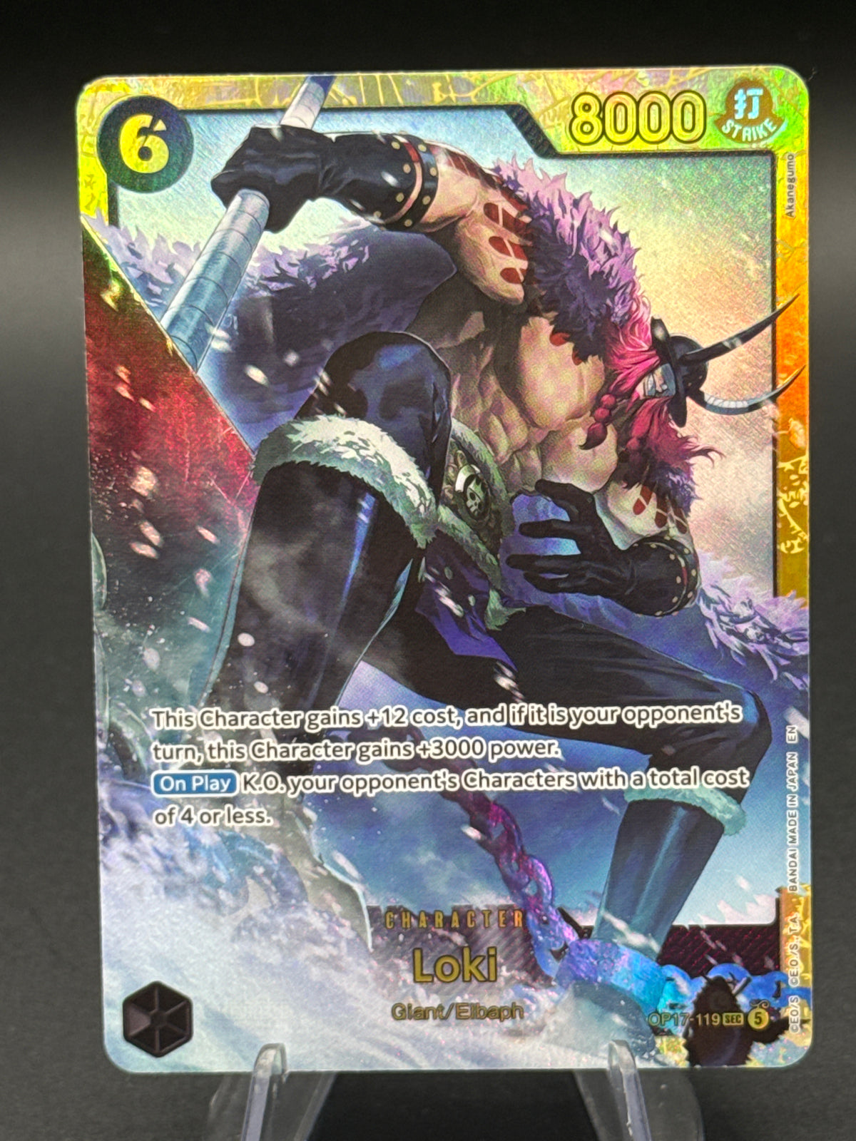 One Piece TCG: Loki - OP17-119 - The World's Strongest Warriors