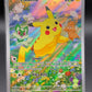 Pokémon TCG: 2024 Pikachu - #088 - Scarlet & Violet Promo Sealed