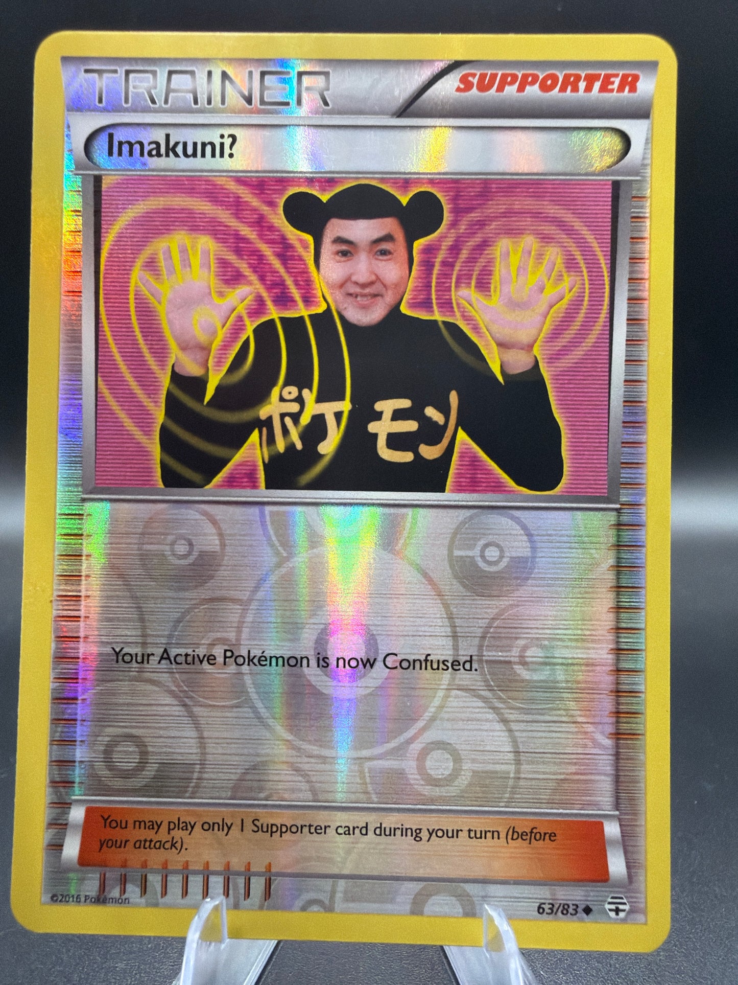 Pokémon TCG: 2016 Imakuni? - 63/83 - XY: Generations