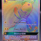 Pokémon TCG: 2019 Ampharos GX - 185/181 - Sun & Moon Team Up