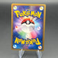 Pokémon TCG: 2002 Japanese Scyther 017/087 - Wind from the Sea