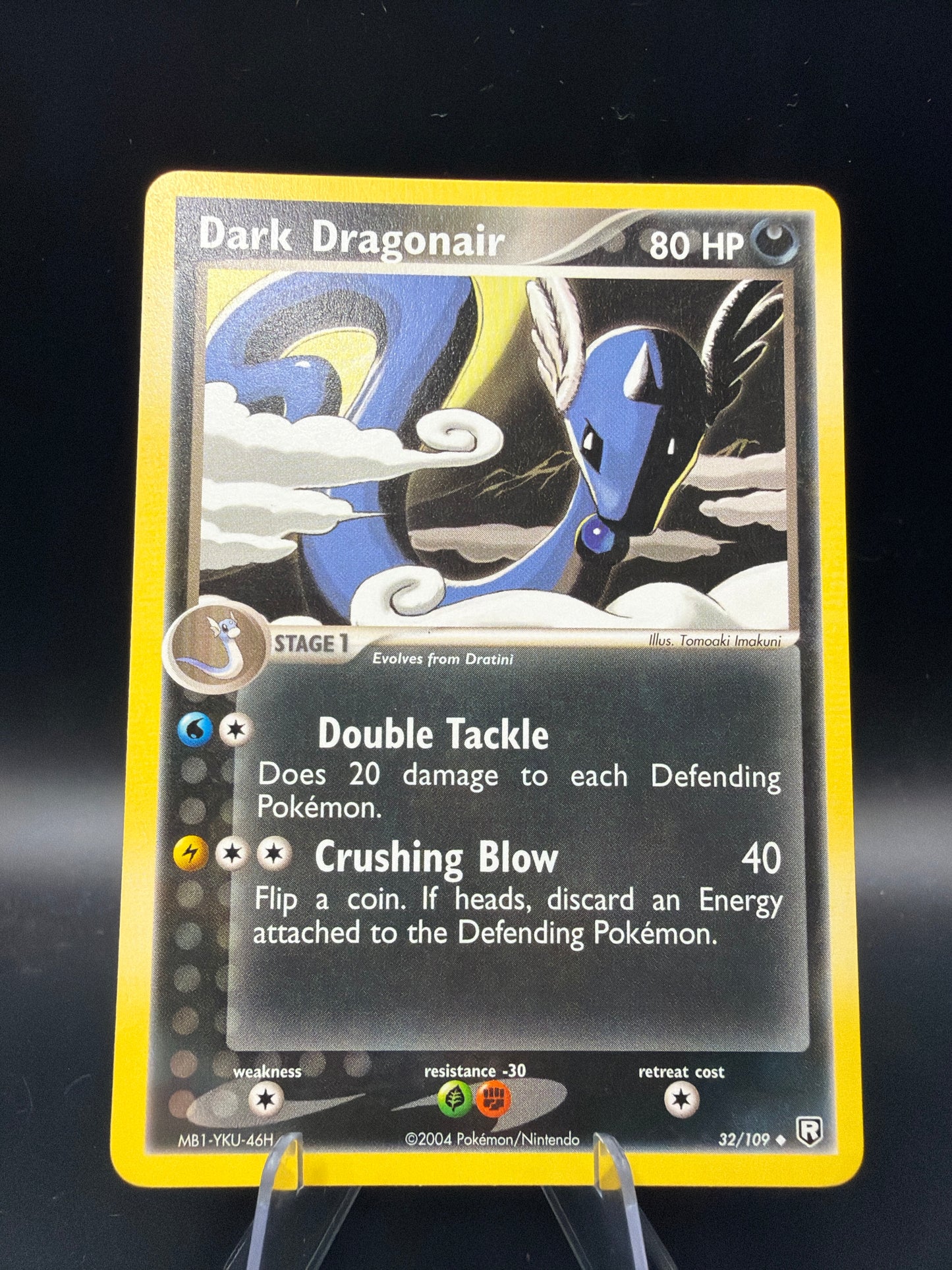 Pokémon TCG: 2000 Dark Dragonair 32/109 Ex Team Rocket Returns