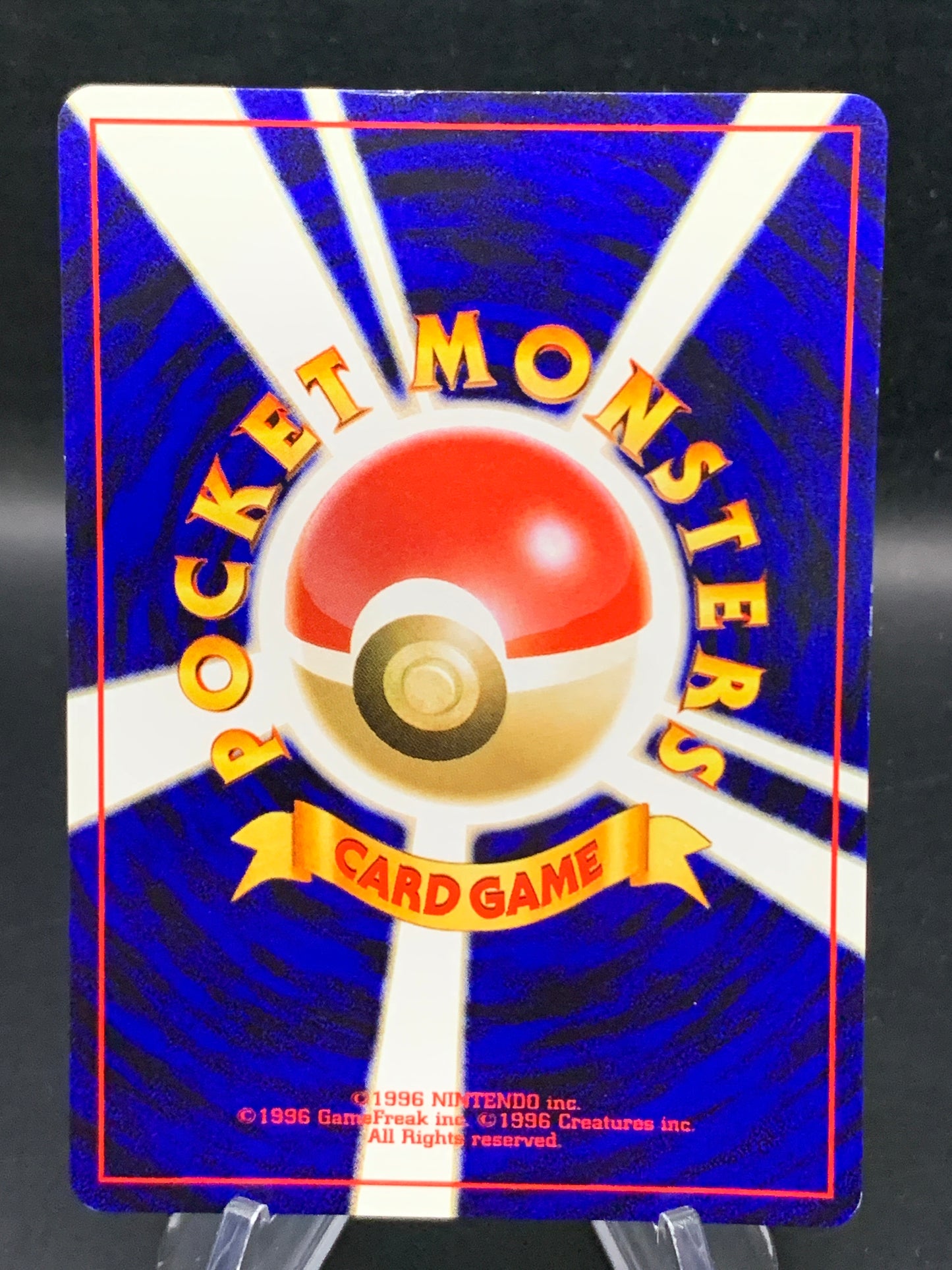 Pokémon TCG: Japanese Energy Stadium Intro Pack Neo (Chikorita)