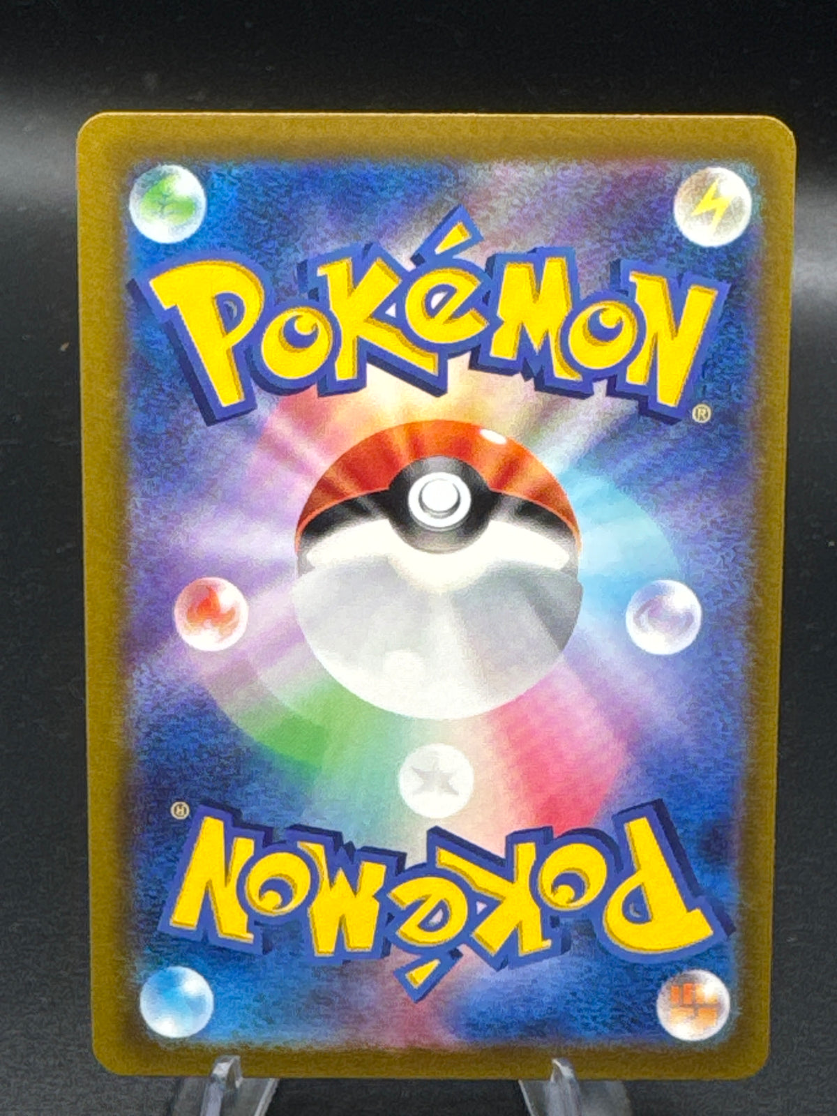 Pokémon TCG: 2023 Japanese Charmeleon 002/032 Classic: Charizard (CLL)