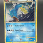 Pokémon TCG: 2010 Gyarados 4/123 - HeartGold SoulSilver - Holo