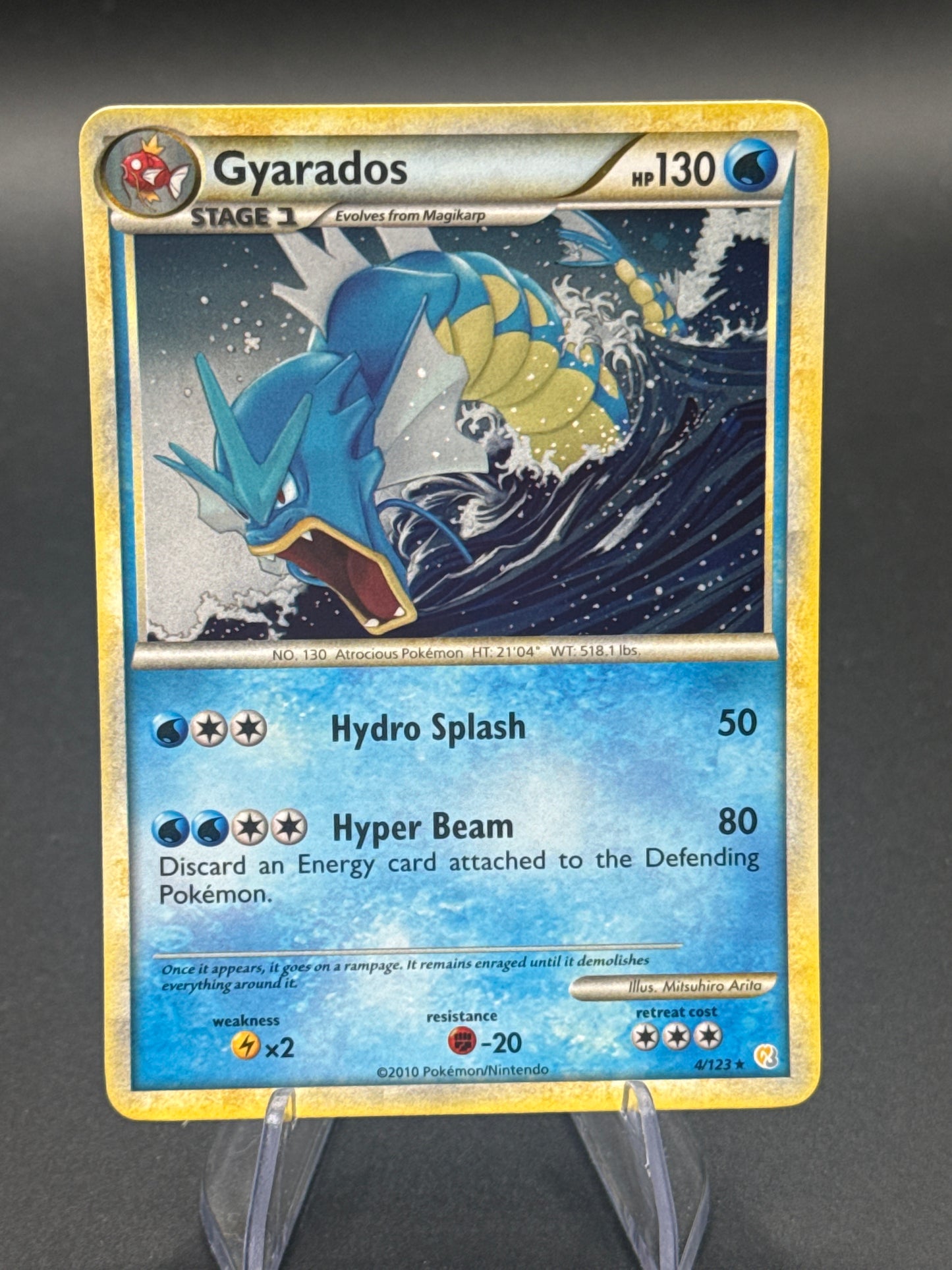 Pokémon TCG: 2010 Gyarados 4/123 - HeartGold SoulSilver - Holo