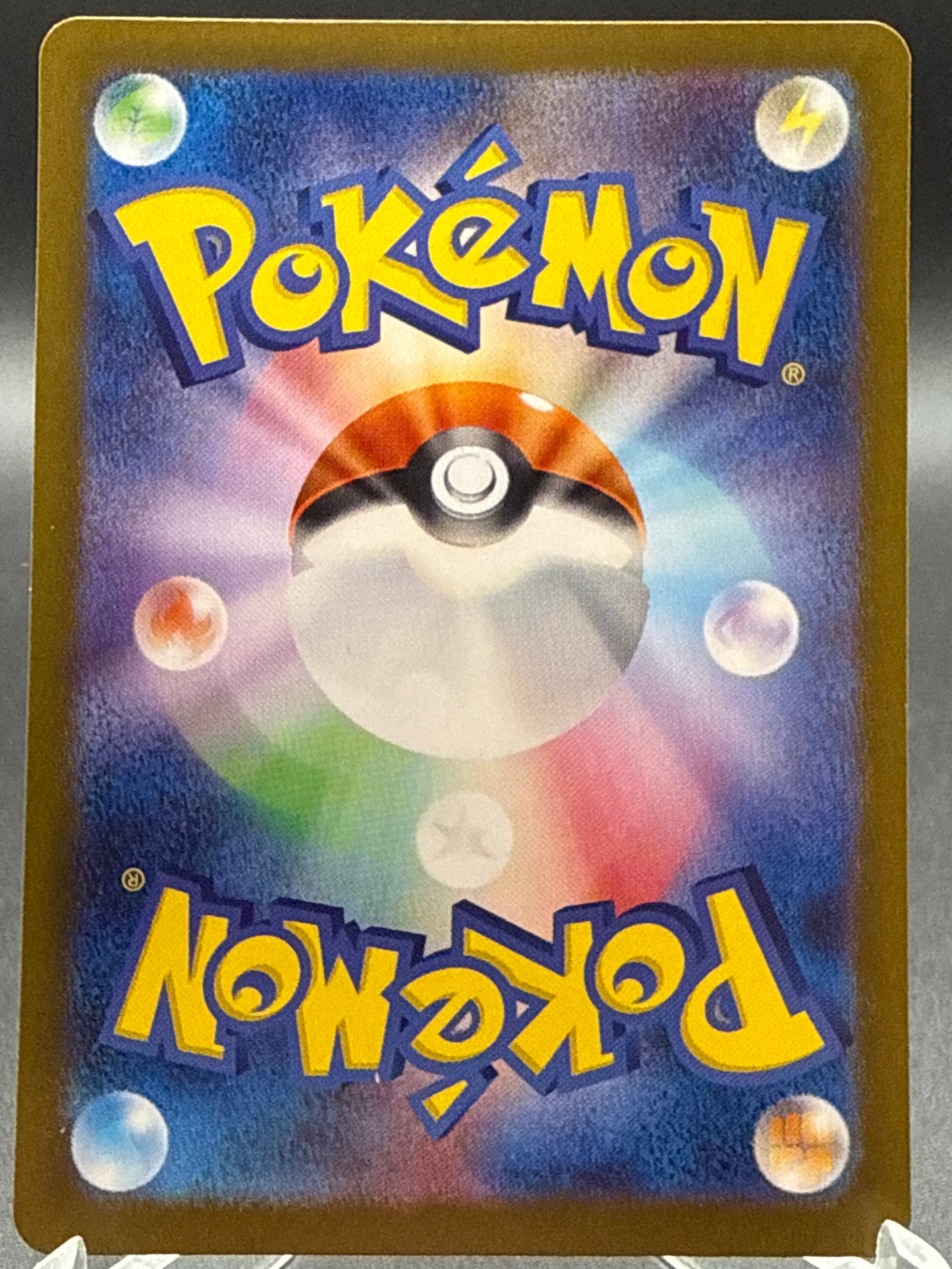 Pokémon TCG: 2024 Japanese Pecharunt ex - 219/187 - SV8a: Terastal Fest ex