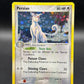 Pokémon TCG: 2004 Persian 44/112 - FireRed & LeafGreen Reverse Holo
