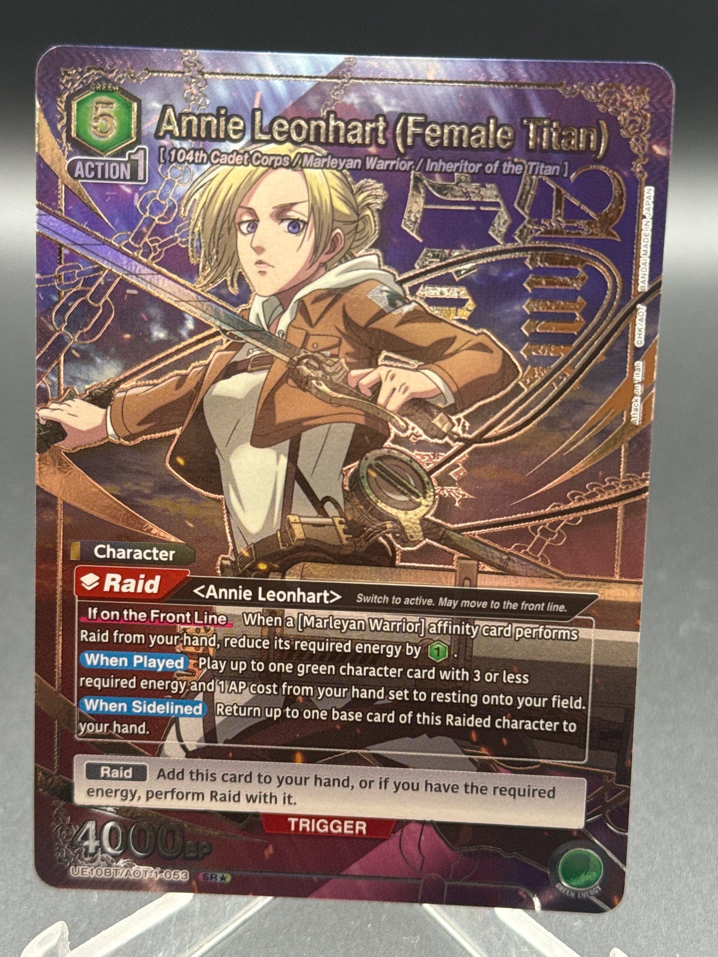 Union Arena TCG: Annie Leonhart (Female Titan) (SR*) - UE10BT: Attack on Titan (UE10BT)