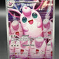 Pokémon TCG: 2025 Wigglytuff 105/094 PFL: Phantasmal Flames