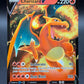Pokémon TCG: 2023 Charizard V 018/159 SWSH: Crown Zenith