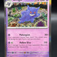 Pokémon TCG: 2023 Gengar - 094/165 SV: Scarlet & Violet 151 (MEW)