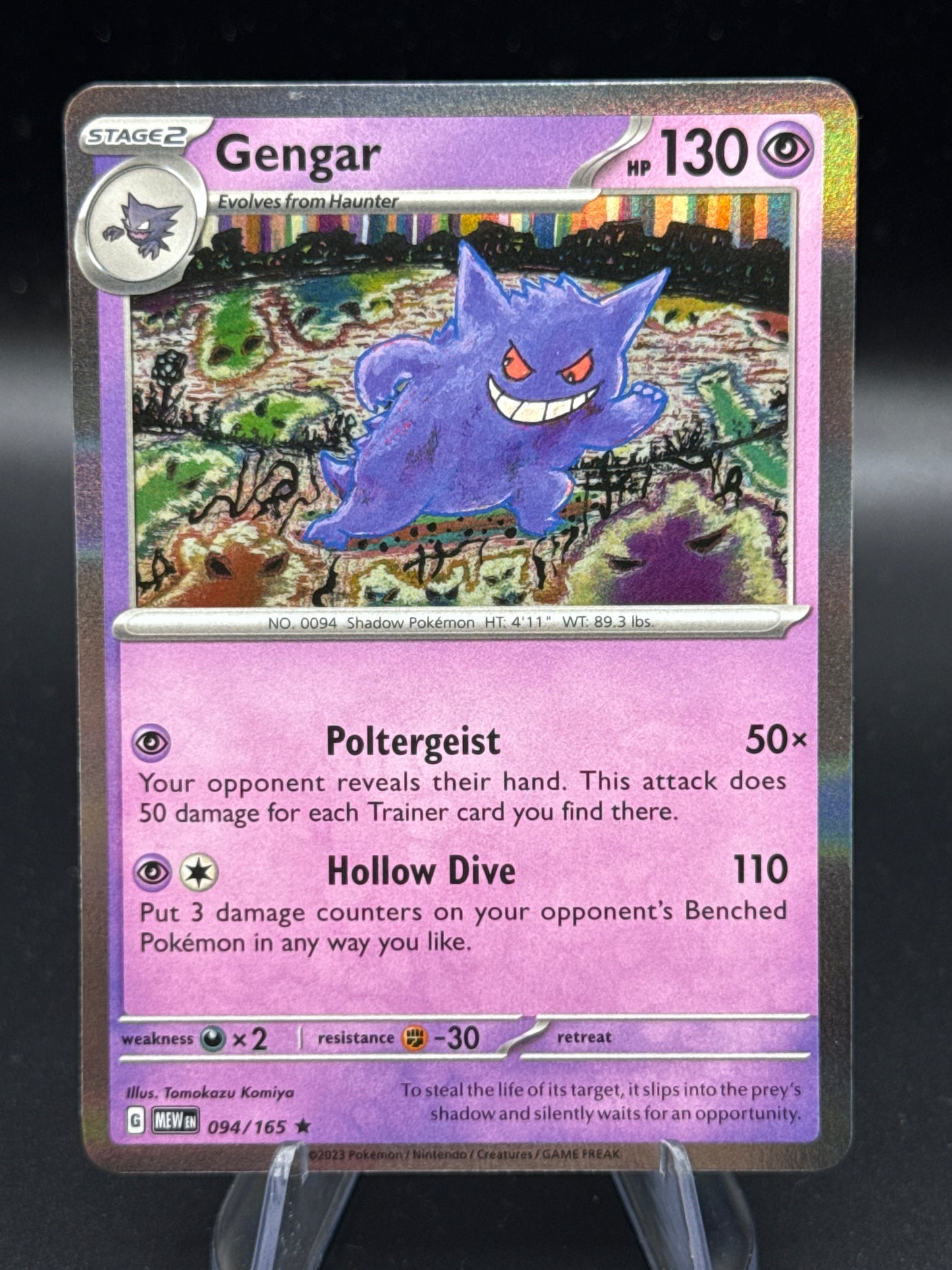 Pokémon TCG: 2023 Gengar - 094/165 SV: Scarlet & Violet 151 (MEW)