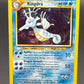 Pokémon TCG: 2000 Kingdra - 8/111 - Neo Genesis