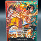 One Piece TCG: Starter Deck EX: Luffy & Ace (ST-30) Sealed Deck