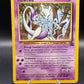 Pokémon TCG: Mewtwo (12) - WoTC Promo