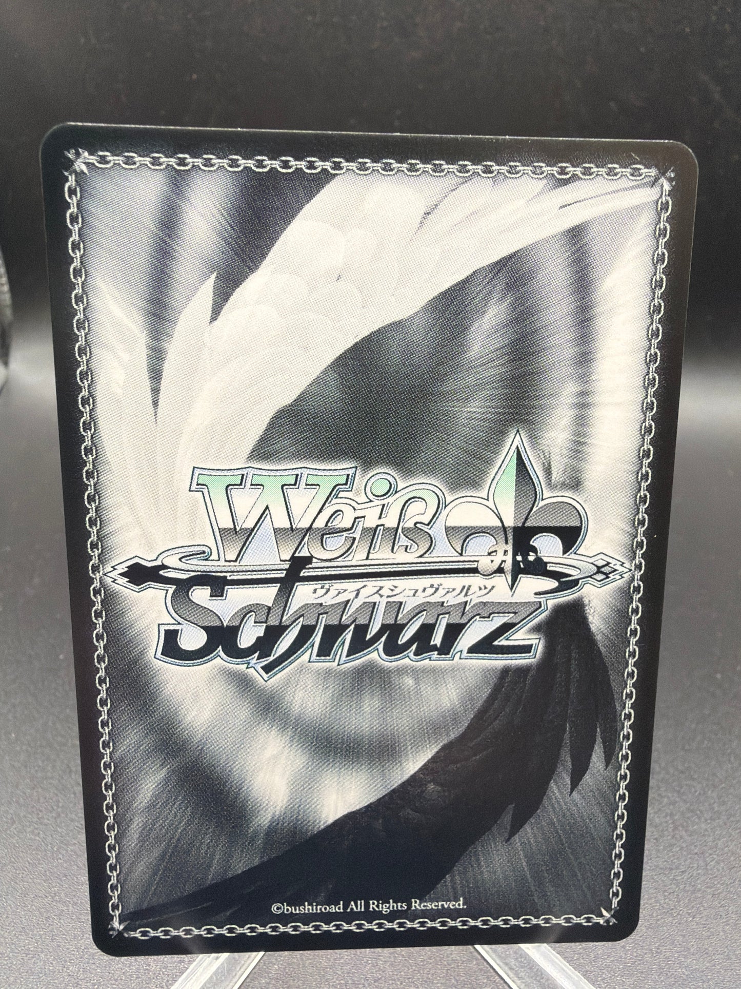 Weiss Schwarz TCG: Entrusted "Hope", Emporio Alnino (JJR) - (JJ)