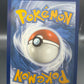 Pokémon TCG: 2024 Lucario 174/091 S&V Paldean Fates Baby Shiny