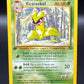 Pokémon TCG 1995 - Victreebel 30/64 - Jungle - 1st Edition Non-holo